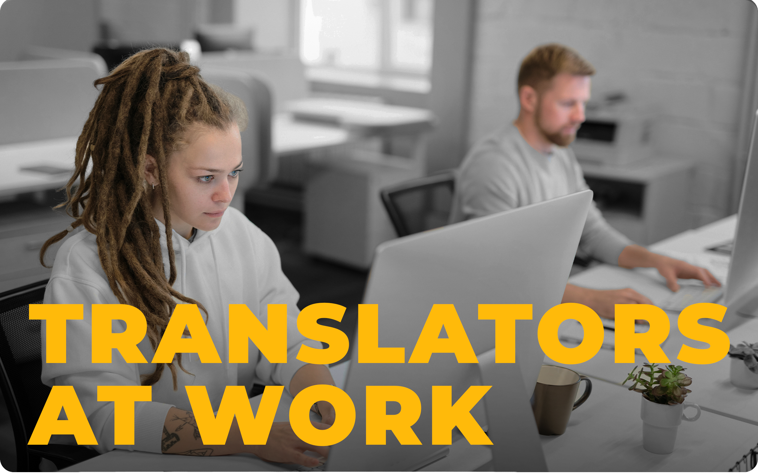 Wie arbeitet ein Übersetzer?